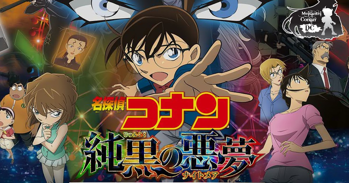 ﻿Now Playing Nonton Detektif Conan Movie 24 Subtitle Indonesia BATCH