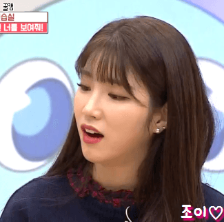 아이돌잔치 라붐 움짤(특정멤버편애주의).gif | 인스티즈