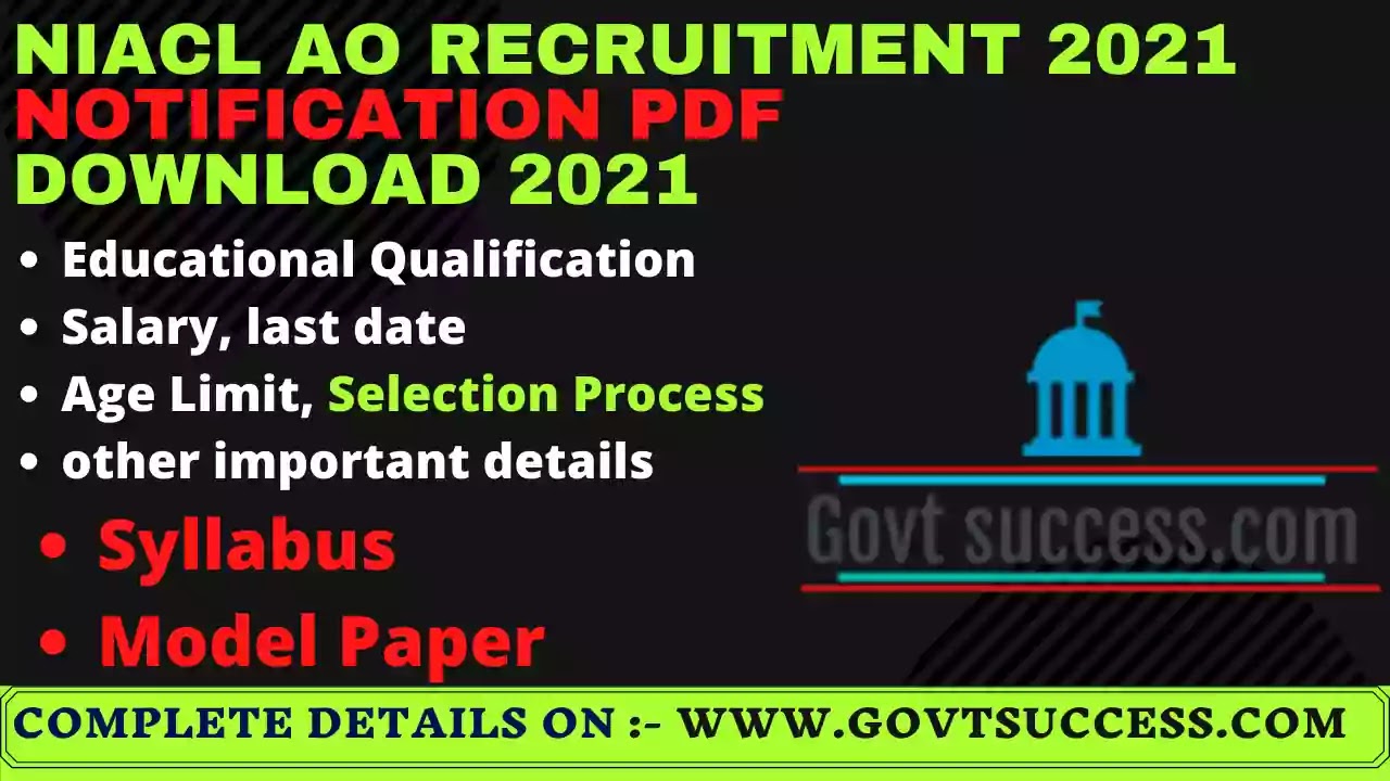 NIACL AO Recruitment 2021 Notification pdf download