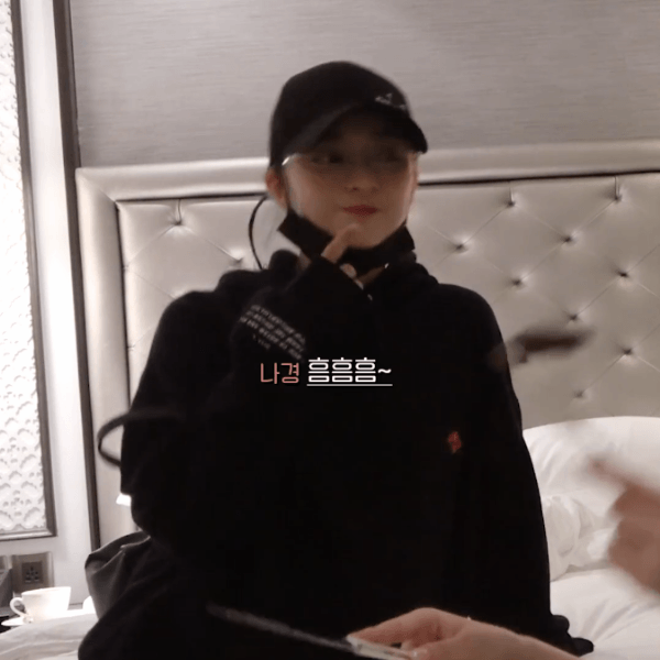 프로미스나인의 지헌이와 나경이! (feat. 규리) | 인스티즈