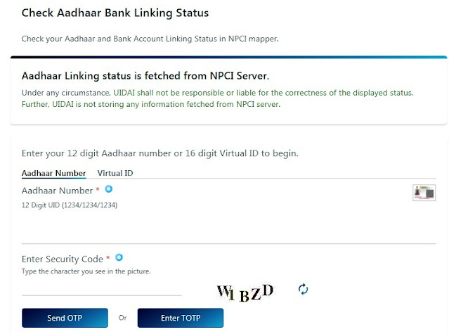 How to Check Online Aadhar Linking Status with Bank in Hindi