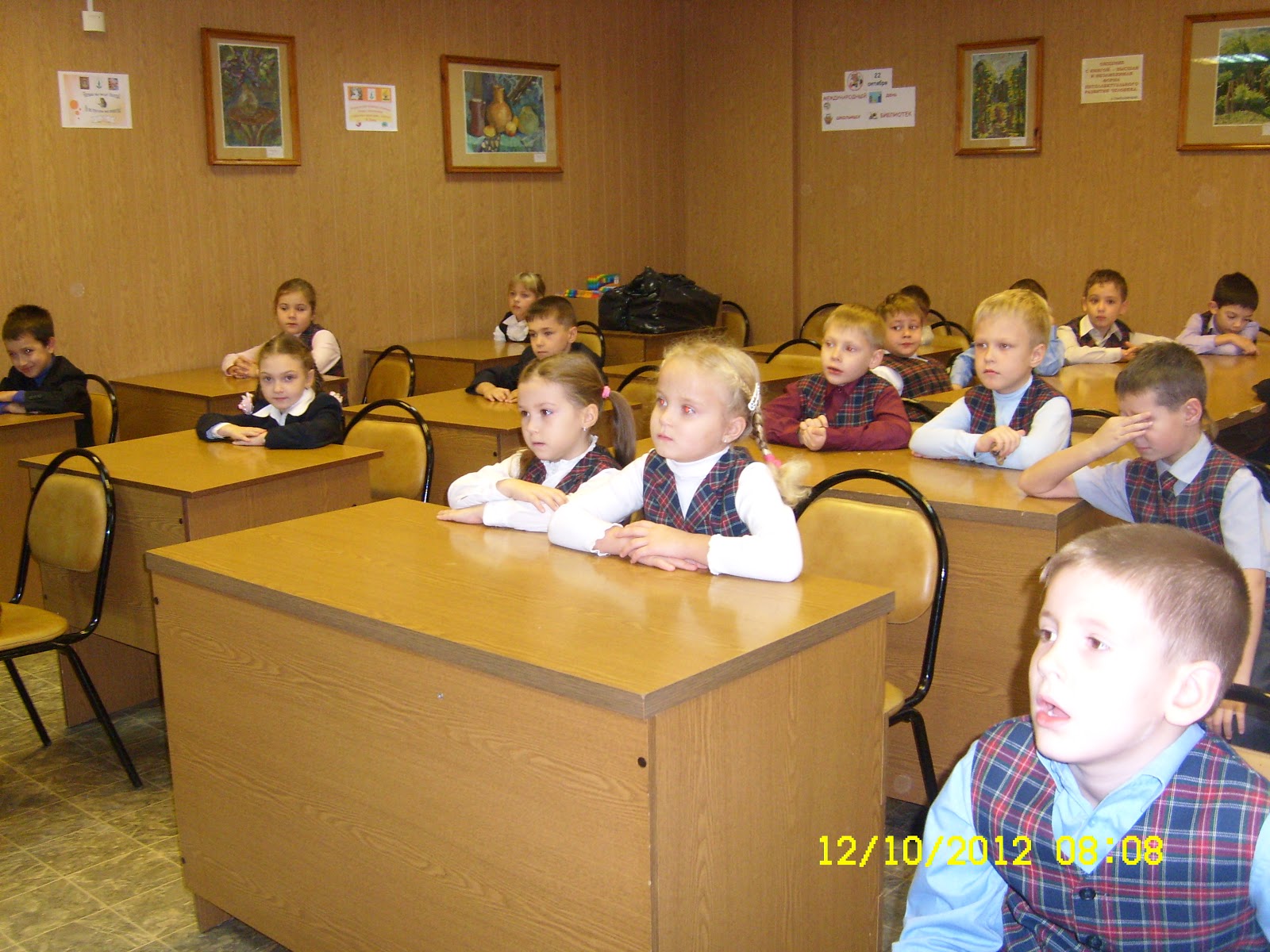 13 Гимназия Пенза фото