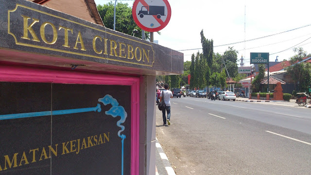 Siliwangi Street Cirebon (omzero Suparmo)
