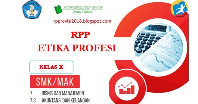 RPP Etika Profesi Kelas 10 SMK Kurikulum 2013 Revisi 2018