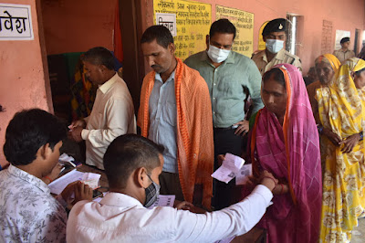 's Fourth phase polling Ends: कोंच एवं गुरुआ प्रखंड में चौथे चरण का मतदान संपन्न, DM, SSP, AnjNewsMedia GAYA's Fourth phase polling Ends: कोंच एवं गुरुआ प्रखंड में चौथे चरण का मतदान संपन्न, DM, SSP, AnjNewsMedia