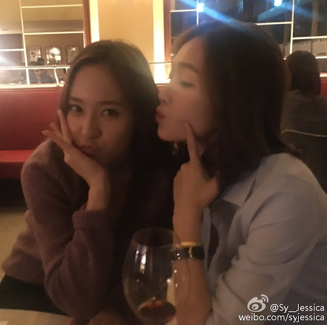 A happy Saturday night with Jessica and Krystal - Wonderful Generation