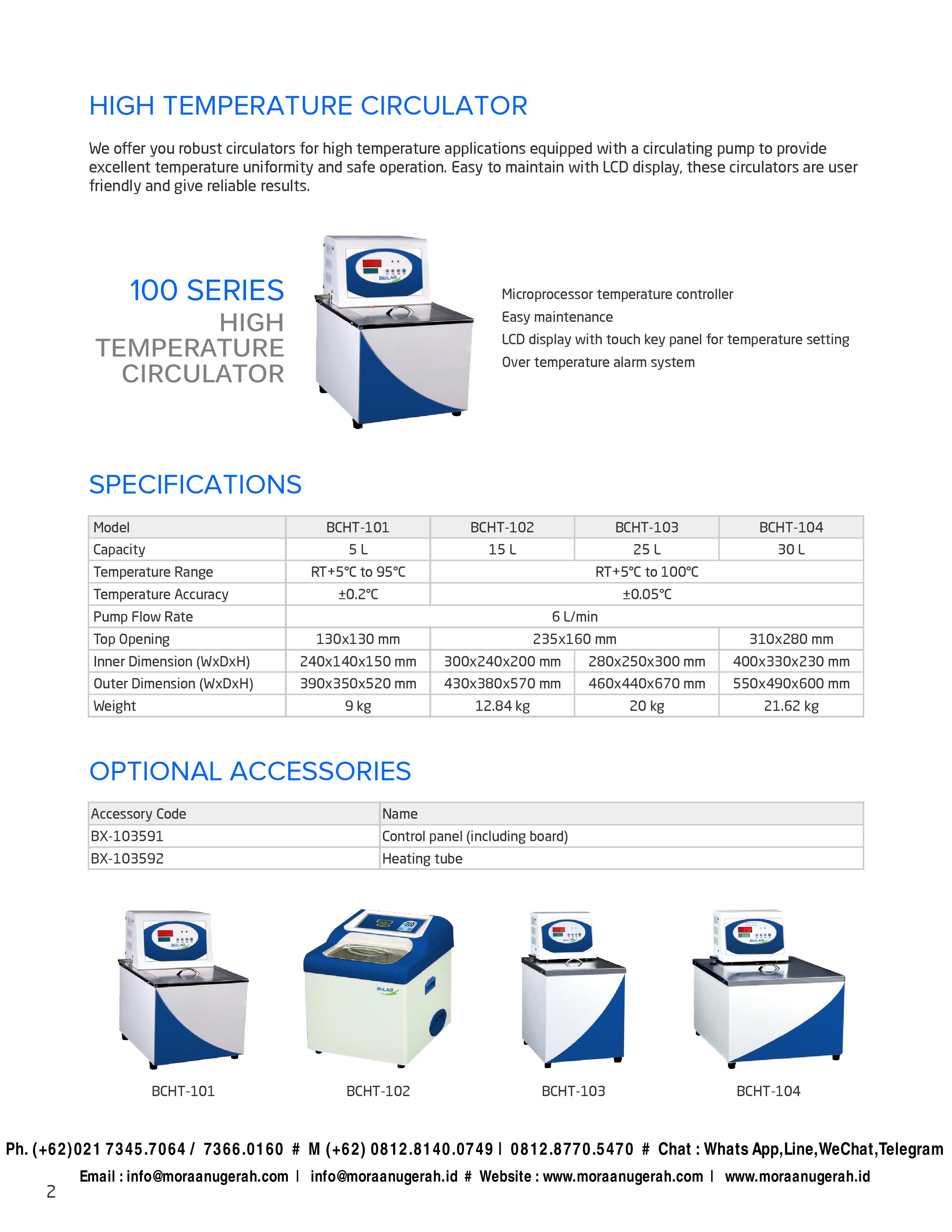 High Temperature Circulator Specification
