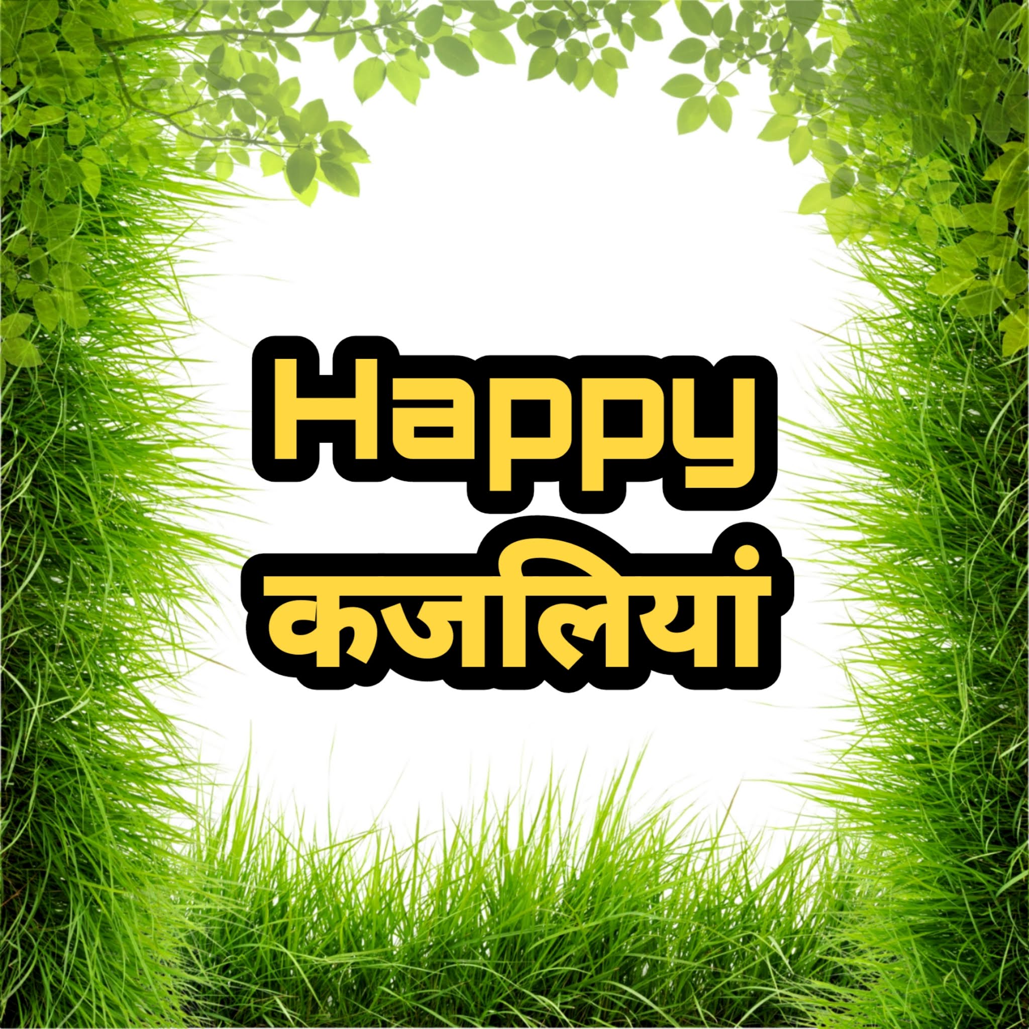 happy kajaliya image happy kajaliya image