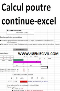 Calcul Poutre Continue Sur Excel Cours Genie Civil Outils Livres Exercices Et Videos