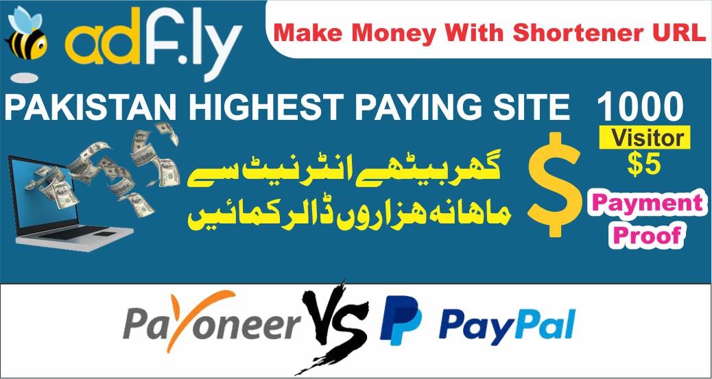 AdFly Shortener Links site Best Way to Make Money Online With