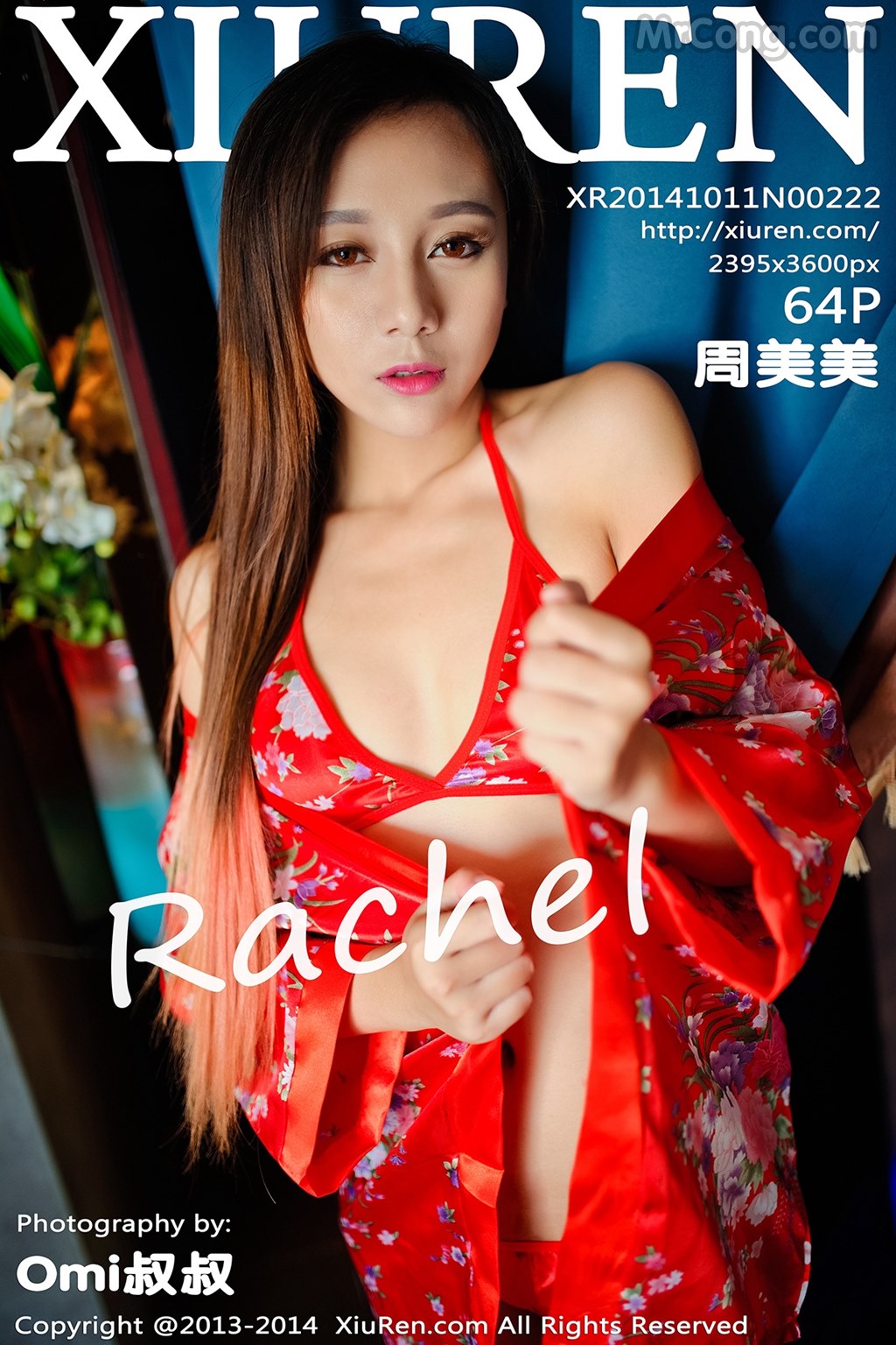 XIUREN No. 2222: Model Rachel (周 美 美) (65 photos)