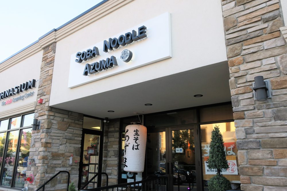 Soba Noodle Azuma Fort Lee