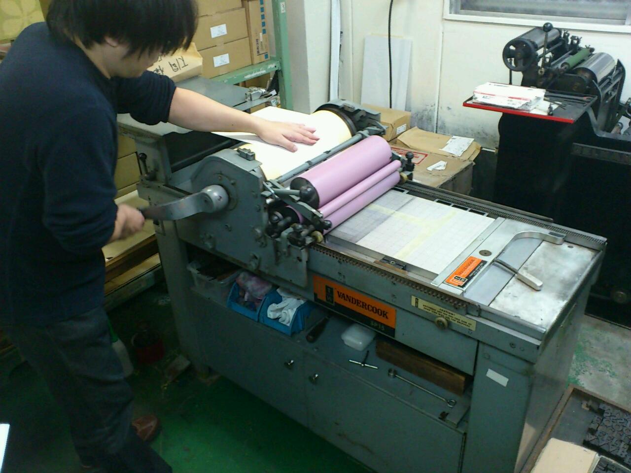 【孔雀】K1、K2【倉庫整理セール】金属版【活版印刷】【古道具】 K2【倉庫整理セール】金属版【活版印刷】【古道具】 桜ノ宮 活版倉庫
