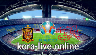 نتيجة مباراة سويسرا واسبانيا بتاريخ 02-07-2021 يورو 2020