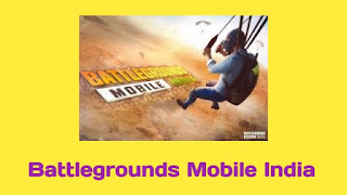 Battlegrounds cell India Battlegrounds cell India