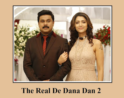 The Real De Dana Dan 2 Movie Cast: List Of Actors And Characters They