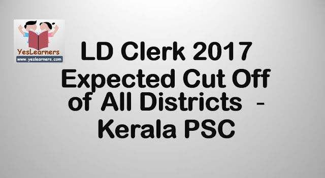 LD Clerk 2017 Expected Cut Off of All Districts
