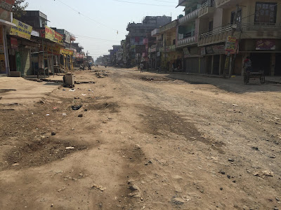 वजीरगंज सड़क निर्माण की माँग गर्माया, AnjNewsMedia