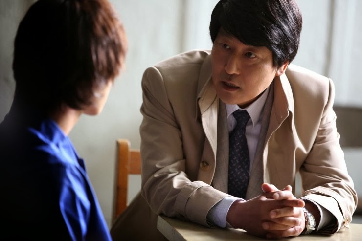 Modern Korean Cinema: Review: Electric Song Kang-ho Leads Courtroom