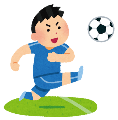 ããããµã«ã®ã¤ã©ã¹ãï¼ç·æ§ï¼