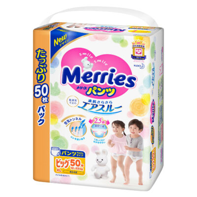 Bỉm/Tã quần Merries Ultra Jumbo size XL 50 miếng (cho bé 12 – 22kg)