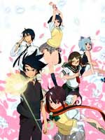 Assistir Yozakura Quartet: Hana no Uta Online Assistir Yozakura Quartet: Hana no Uta Online