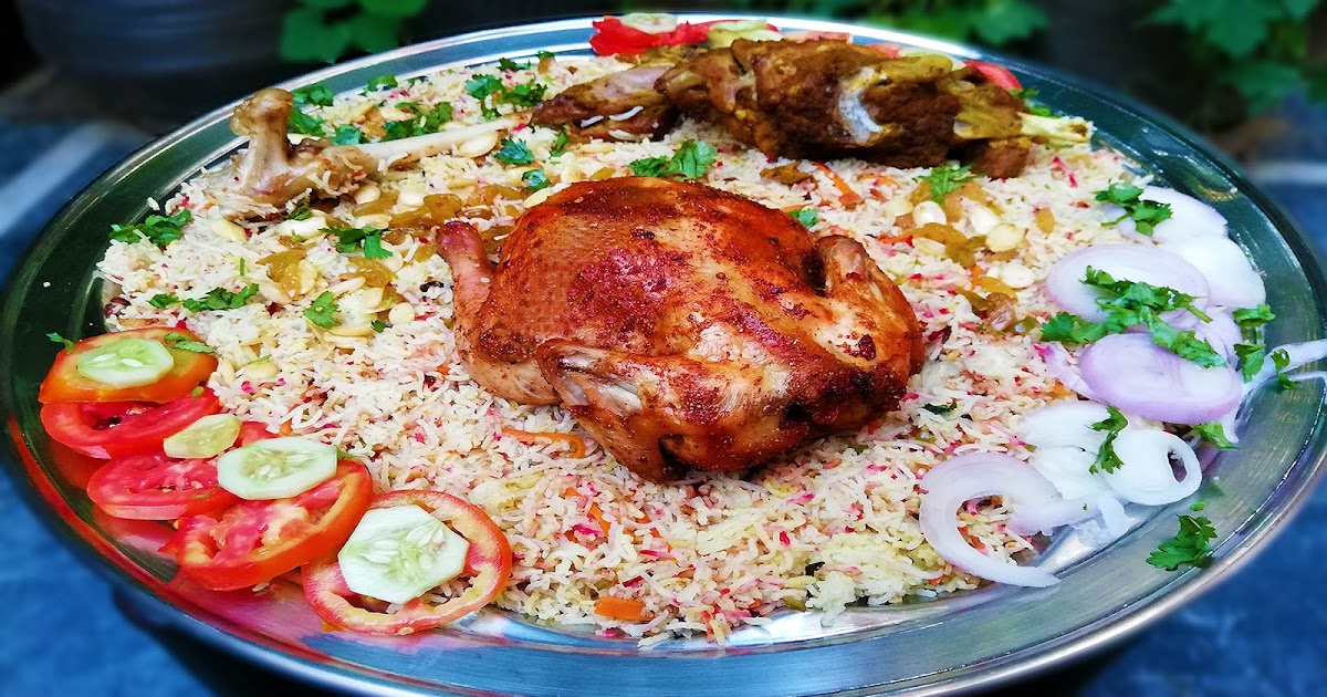 Mandi Recipe Original Yemeni Recipe by Mayela's Kitchen Mayelas