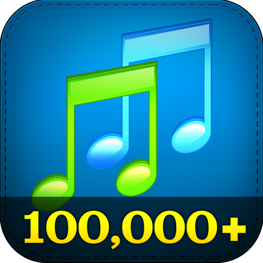 mobsub Best Ringtones