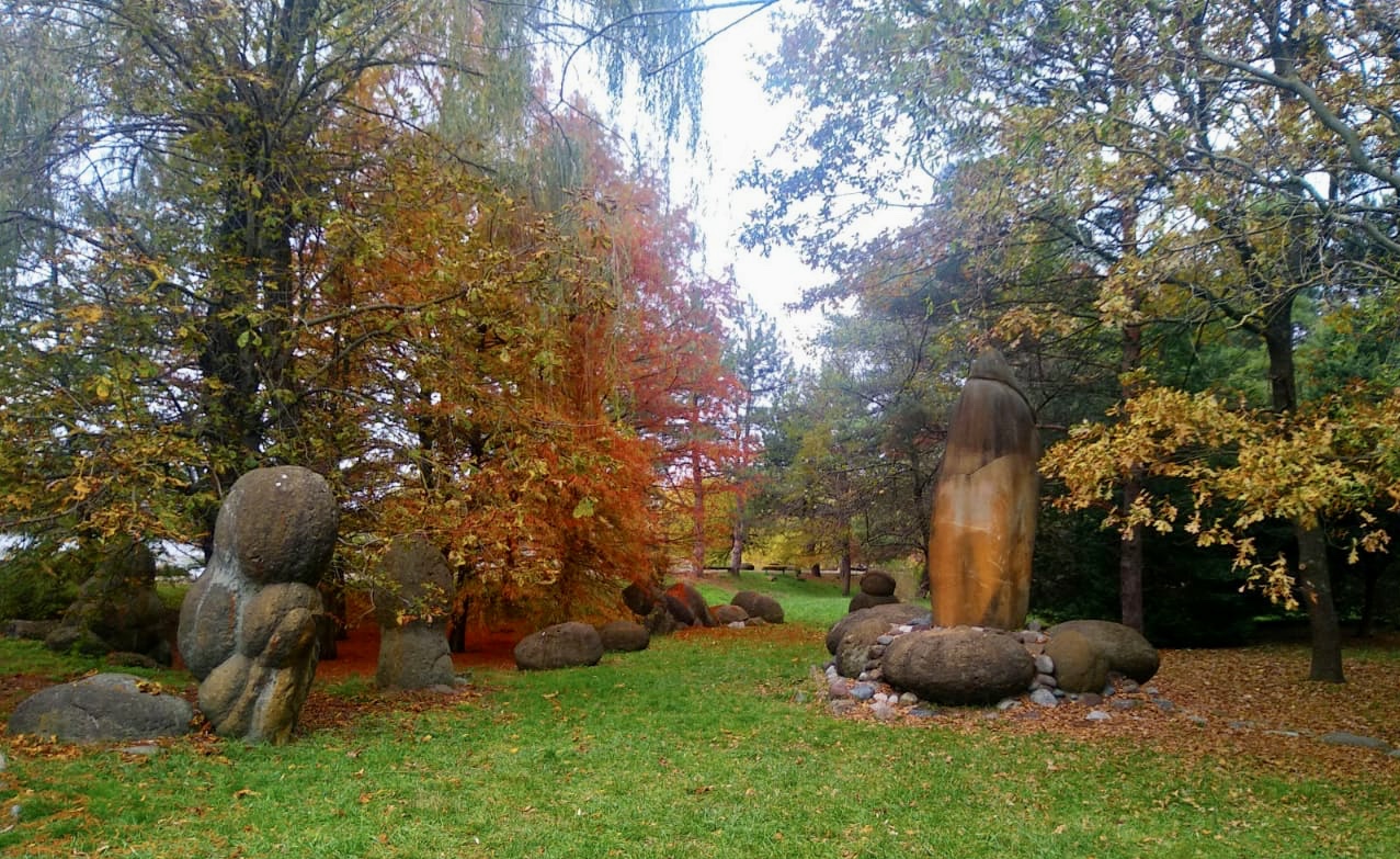 Парк гончарка