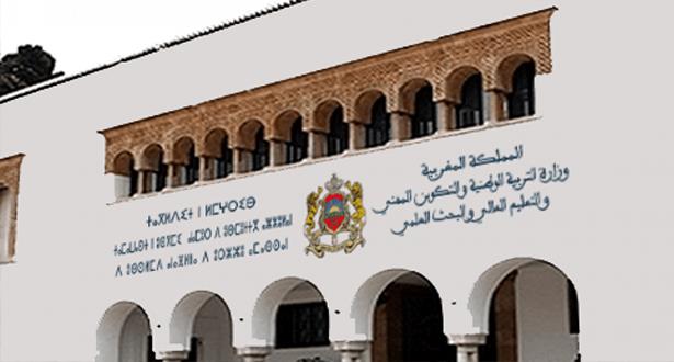 الاستعلام عن الضمان الاجتماعي اليوم برقم الهوية بعد إيداع مخصصات الشهر الجاري من وزارة العمل والتنمية الاجتماعية في حسابات المستفيدين ونرفق رابط وزارة ا Public