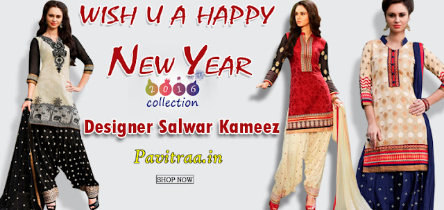 Wedding Wear And New Year 2015 2016  Punjabi Patiala Salwar Suits Online Shopping With Discount Sale at pavitraa.in