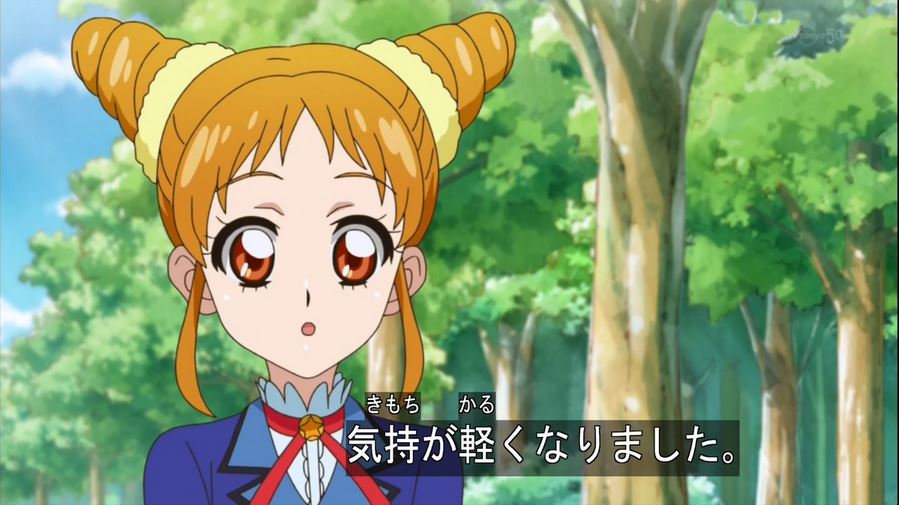 Esa Mafatihurrahmah Suffix dalam bahasa Jepang