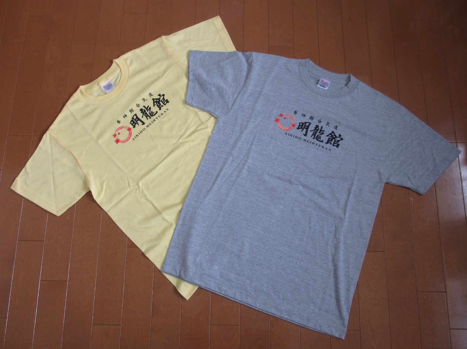 Meiryukan T-shirts