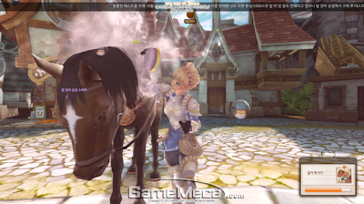 Translation of Alicia 2.0 preview by GameMeca - Info and screenshots - Part 1
