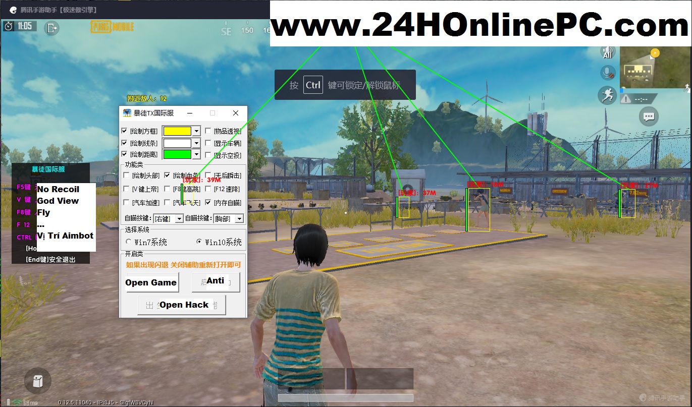 Hack Pubg Giả Lập Pc Mypubgtool.Com.