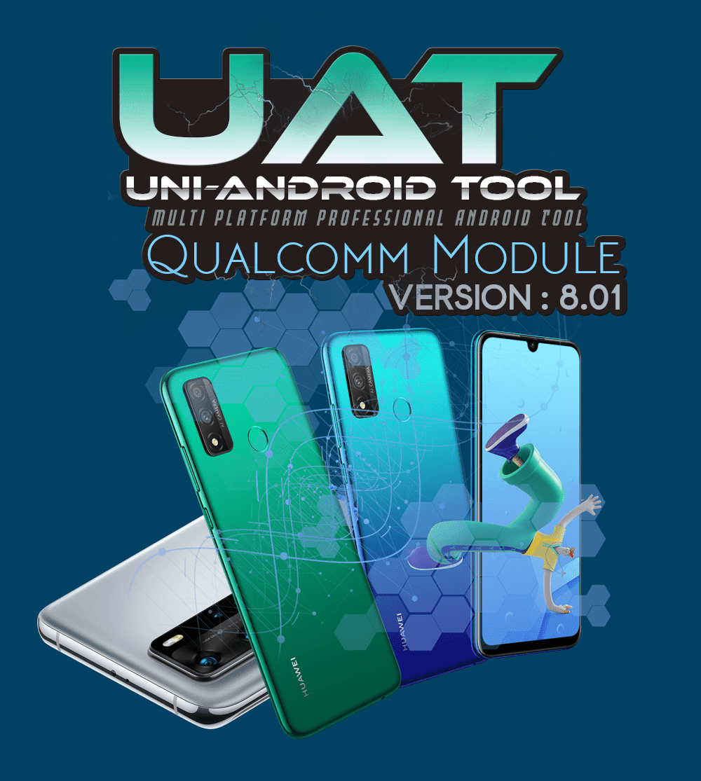 Qualcomm Module. Обзор Uni Android Tool. Qualcomm tool
