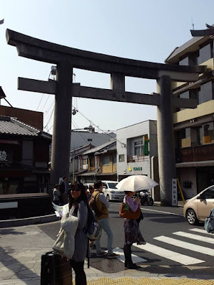 Uji Main Street Kyoto Japan