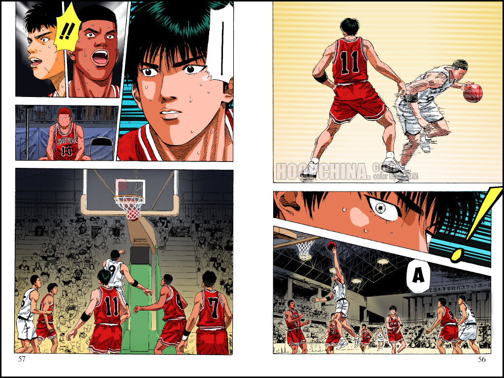 週刊少年ジャンプ 1996年27号 SLAM DUNKスラムダンク最終回掲載号