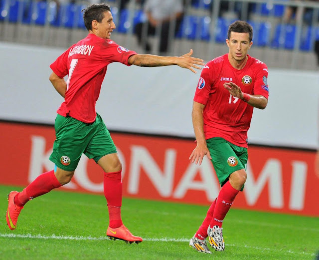 ブルガリア代表 2014-15年ユニフォーム-アウェイ
