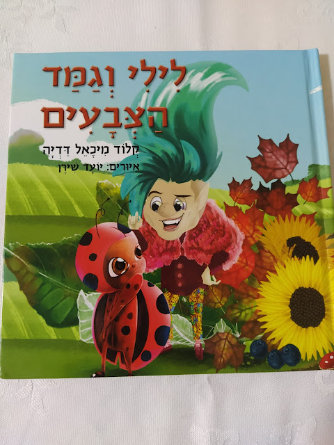 תמונה