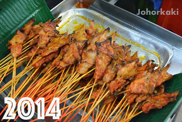 Chicken Wings at Kimdo BBQ 金都 in Johor Bahru, Taman Sentosa Chicken Wings at Kimdo BBQ 金都 in Johor Bahru, Taman Sentosa