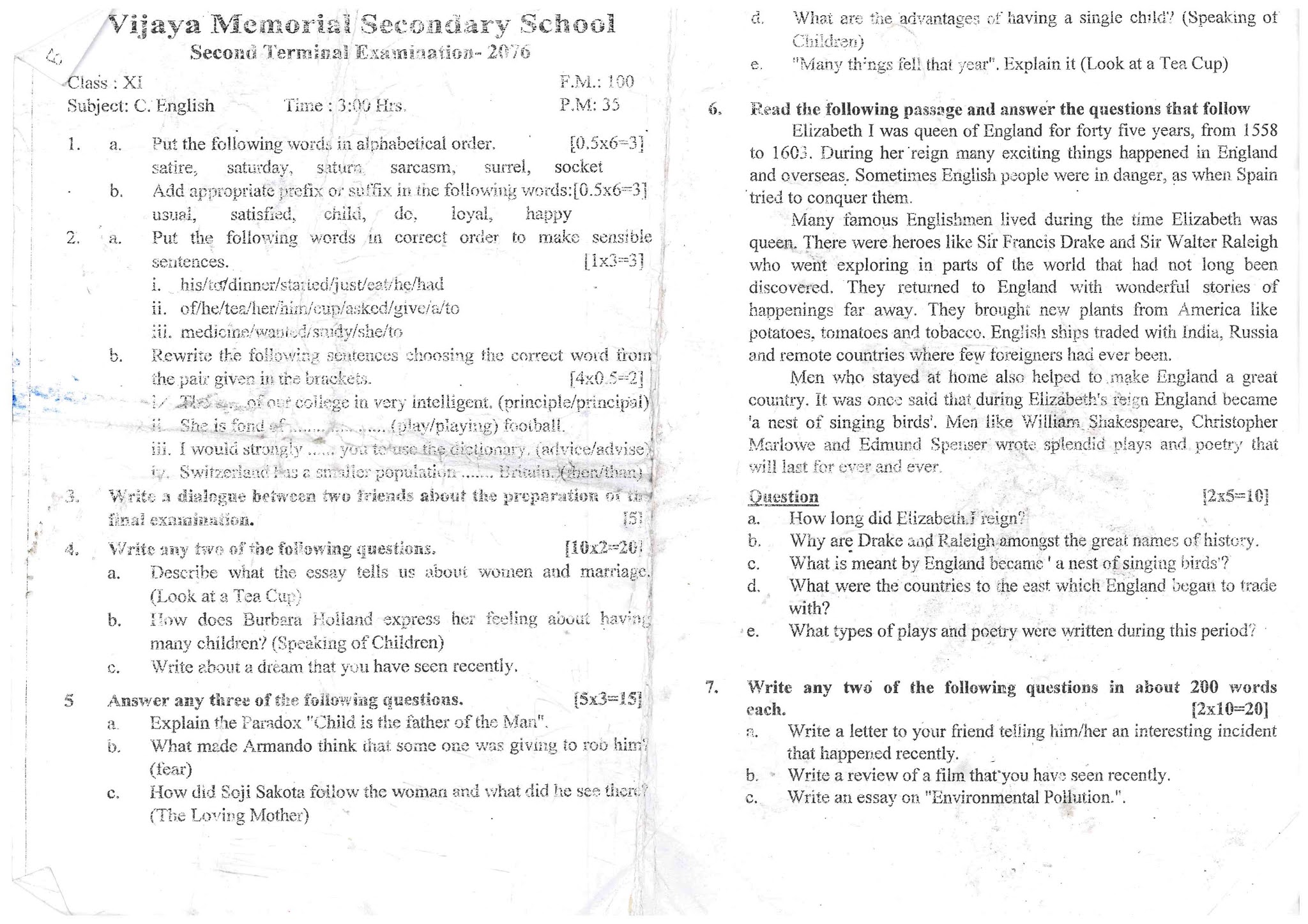 Class 11 english sample paper pdf download image