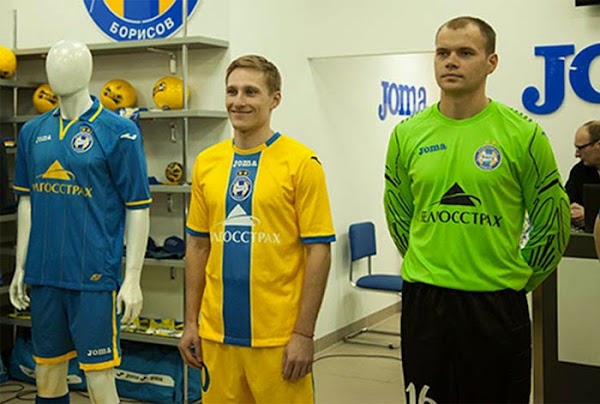 Camisetas Joma del BATE Borisov 2014-15