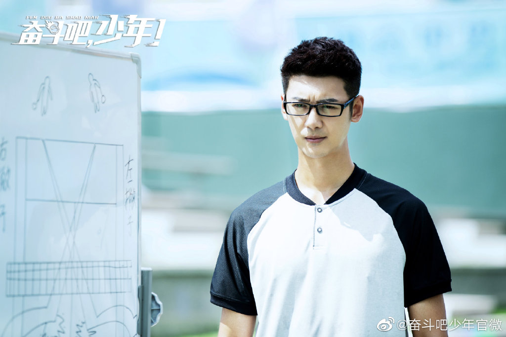 The Prince of Tennis (2019) | DramaPanda