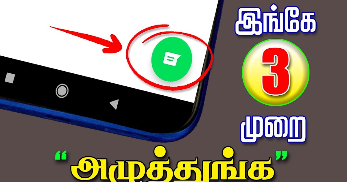 Google APK Download Apps Info