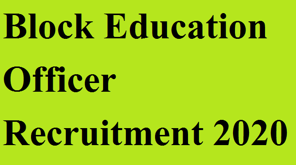 Block Education Officer Recruitment