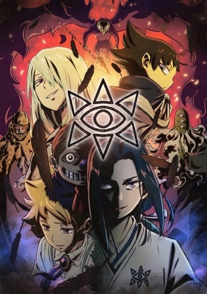 Naruto Shippuden-Filmes 01-08 ~ Animes X Fusion