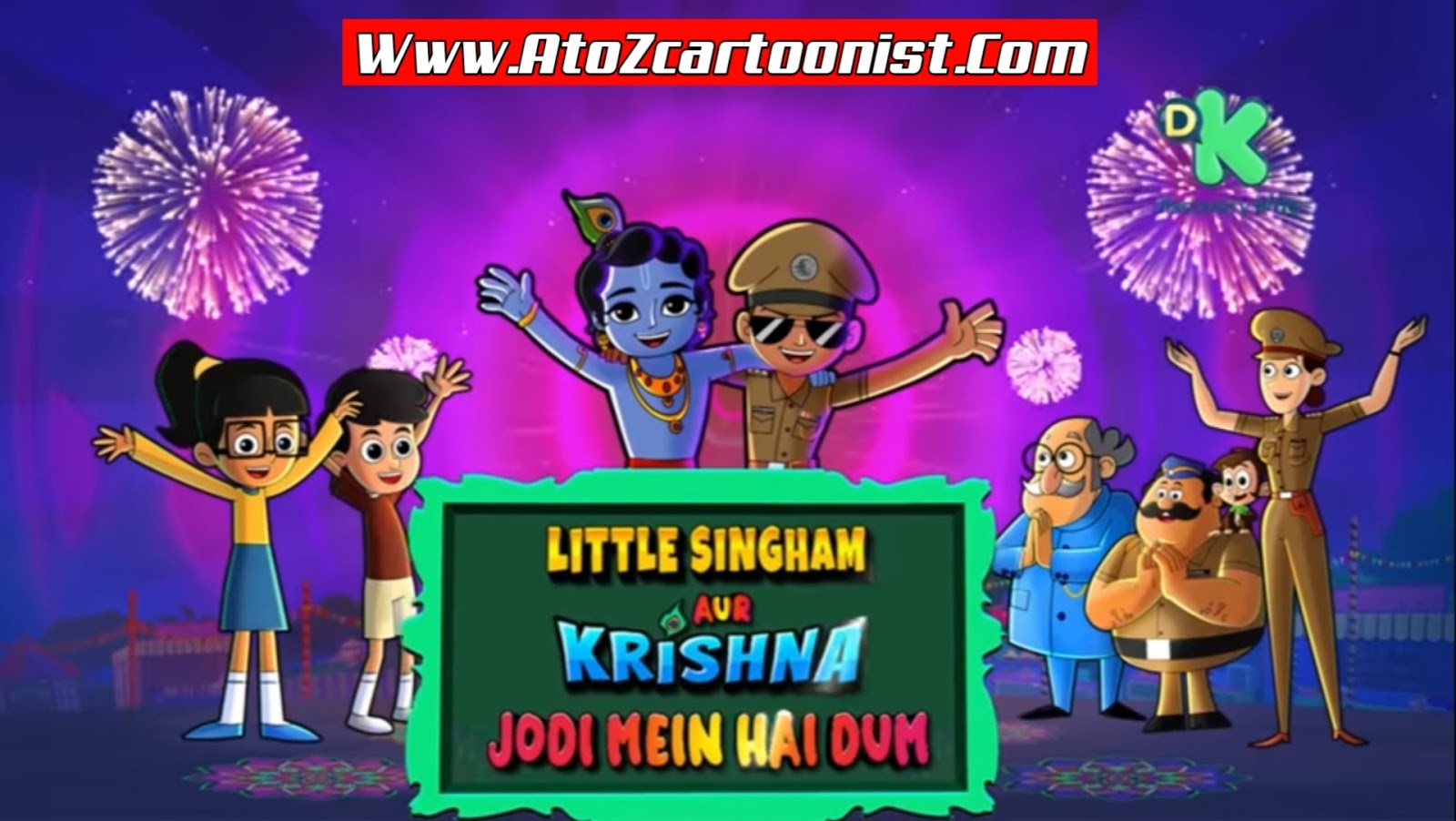 LITTLE SINGHAM AUR KRISHNA : JODI MEIN HAI DUM FULL MOVIE IN HINDI DOWNLOAD (480P HALF HD)