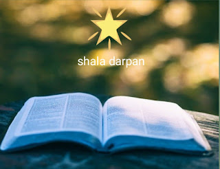 Shala darpan portal shala-darpan-portal