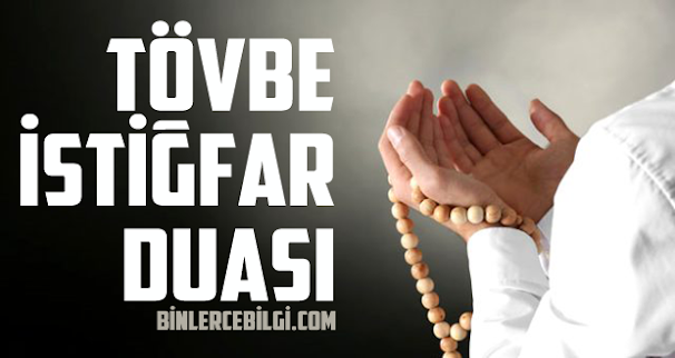Tövbe nedir, Tövbe kelimesi ne anlama gelir? Tövbe istiğfar duası nedir? nasıl okunur? Tövbenin şartları, önemi ve fazileti nedir? İslam’da tövbe etmenin hükmü nedir? Tövbe duası Arapça, (Türkçe) okunuşu ve anlamı hakkında bilgiler.. Tövbe nedir, Tövbe kelimesi ne anlama gelir? Tövbe istiğfar duası nedir? nasıl okunur? Tövbenin şartları, önemi ve fazileti nedir? İslam’da tövbe etmenin hükmü nedir? Tövbe duası Arapça, (Türkçe) okunuşu ve anlamı hakkında bilgiler..